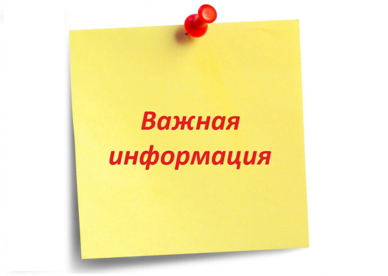 18 января 2024 года в Чернянском районе реализуется проект "ПРАВОВАЯ ЗАБОТА". 18 января 2024 года в Чернянском районе реализуется проект "ПРАВОВАЯ ЗАБОТА".