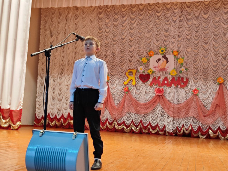 Праздничная программа, посвященная Дню Матери. Праздничная программа, посвященная Дню Матери.